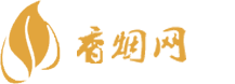 香港进口香烟批发